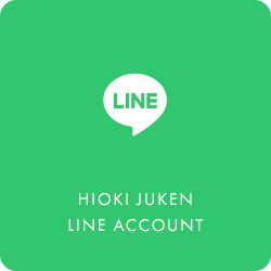 LINE